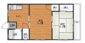 遠藤ハイツ
