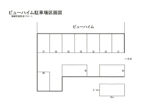 Scan0002